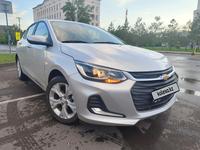Chevrolet Onix 2023 годаүшін7 700 000 тг. в Астана
