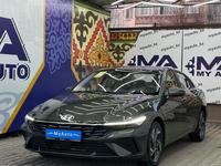 Hyundai Elantra 2024 годаүшін9 400 000 тг. в Шымкент