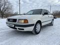 Audi 80 1992 года за 1 790 000 тг. в Караганда – фото 11