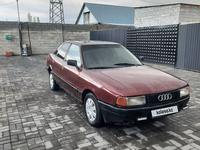 Audi 80 1990 годаfor600 000 тг. в Тараз