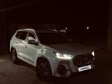 Chery Tiggo 8 Pro 2023 годаүшін9 000 000 тг. в Жанаозен – фото 2