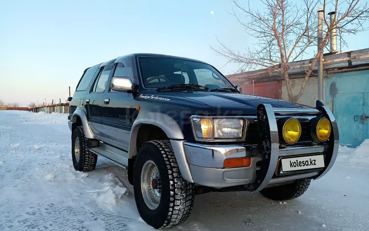 Toyota Hilux Surf 1992 годаfor2 600 000 тг. в Степногорск