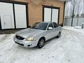 ВАЗ (Lada) Priora 2170 2008 годаfor1 150 000 тг. в Актобе – фото 5