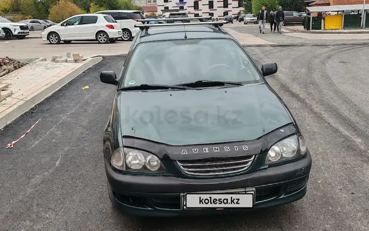 Toyota Avensis 1999 года за 3 200 000 тг. в Астана