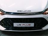 BAIC U5 Plus 2024 года за 6 900 000 тг. в Алматы – фото 2