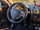 Nissan Qashqai 2013 годаүшін4 700 000 тг. в Астана – фото 5