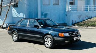 Audi 100 1992 года за 3 490 000 тг. в Павлодар