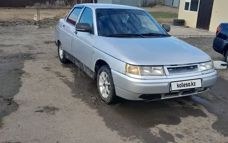 ВАЗ (Lada) 2110 2006 года за 600 000 тг. в Уральск