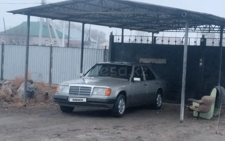 Mercedes-Benz E 230 1991 года за 1 500 000 тг. в Кызылорда