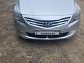 Hyundai Accent 2015 года за 5 000 000 тг. в Усть-Каменогорск – фото 4