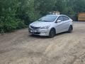 Hyundai Accent 2015 года за 5 000 000 тг. в Усть-Каменогорск – фото 8