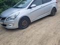 Hyundai Accent 2015 года за 5 000 000 тг. в Усть-Каменогорск – фото 7