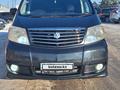 Toyota Alphard 2004 года за 8 400 000 тг. в Астана