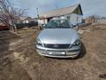 ВАЗ (Lada) Priora 2170 2007 года за 1 400 000 тг. в Караменды – фото 7