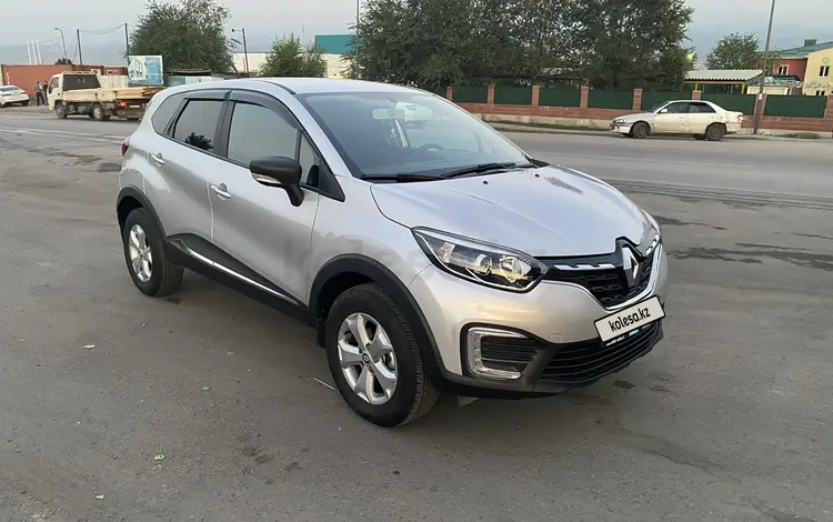Renault Kaptur 2021 года за 6 400 000 тг. в Алматы