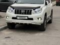 Toyota Land Cruiser Prado 2010 годаүшін13 500 000 тг. в Алматы