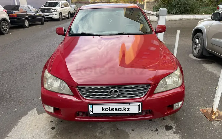 Lexus IS 200 1999 года за 4 000 000 тг. в Астана