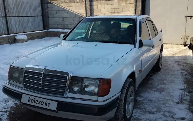 Mercedes-Benz E 230 1992 годаүшін1 550 000 тг. в Алматы