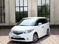 Honda Elysion 2006 годаүшін4 500 000 тг. в Шымкент