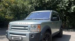 Land Rover Discovery 2006 года за 7 950 000 тг. в Алматы