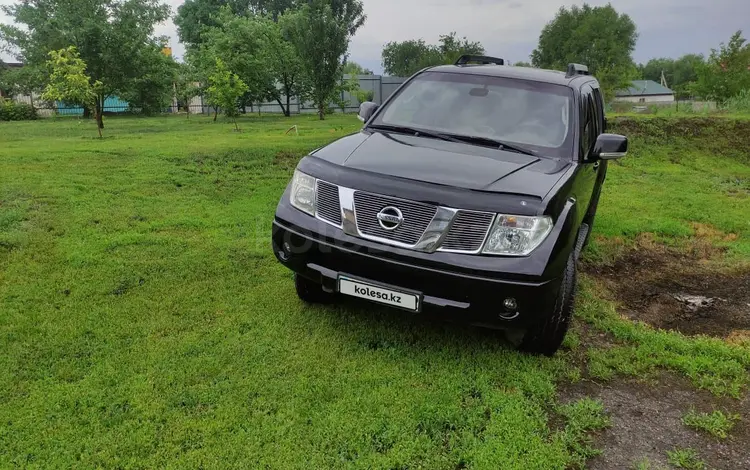 Nissan Pathfinder 2007 годаүшін6 000 000 тг. в Алматы