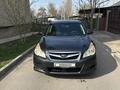 Subaru Legacy 2011 года за 4 800 000 тг. в Алматы