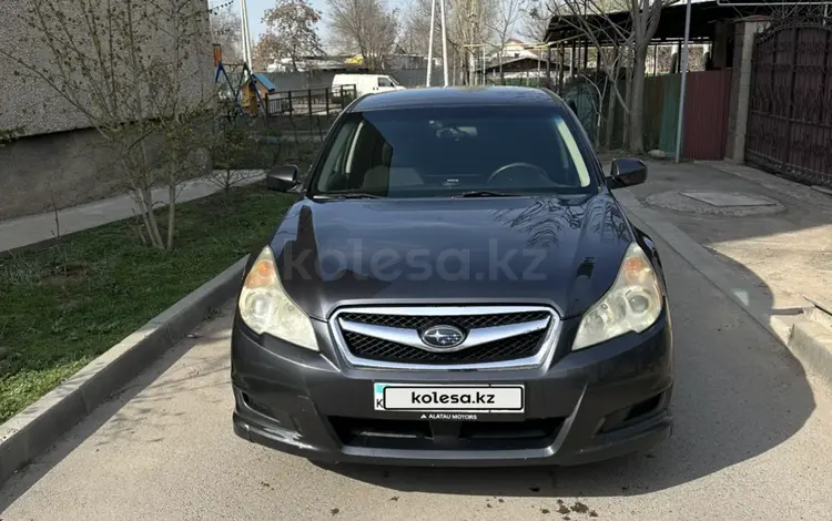Subaru Legacy 2011 года за 4 800 000 тг. в Алматы