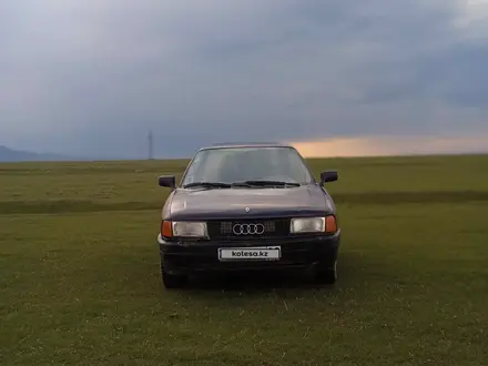 Audi 80 1989 года за 500 000 тг. в Тараз