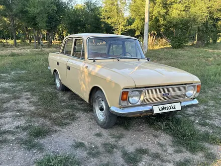 Москвич 412 1975 года за 550 000 тг. в Астана