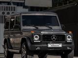 Mercedes-Benz G 500 1997 годаүшін8 000 000 тг. в Тараз