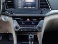 Hyundai Elantra 2017 годаүшін4 500 000 тг. в Атырау – фото 2