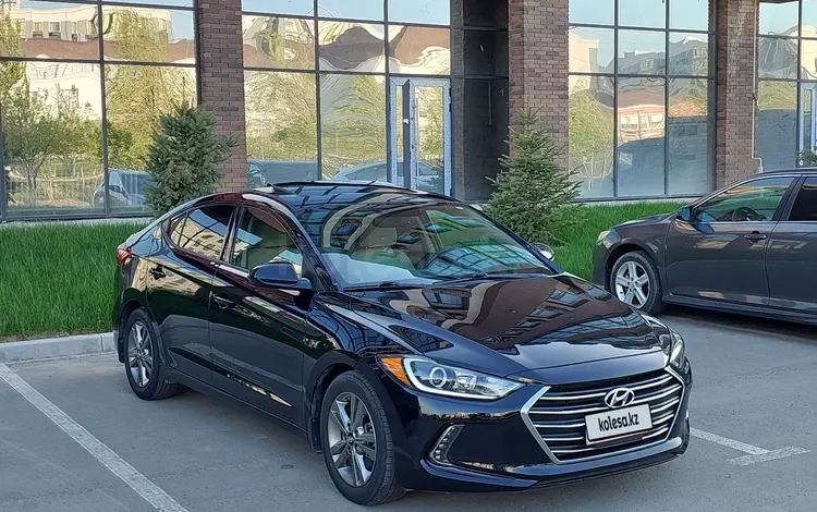 Hyundai Elantra 2017 годаүшін4 500 000 тг. в Атырау
