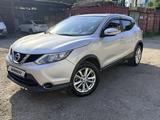 Nissan Qashqai 2018 года за 8 000 000 тг. в Алматы