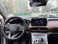 Hyundai Santa Fe 2021 года за 13 700 000 тг. в Алматы – фото 2