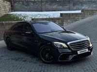 Mercedes-Benz S 63 AMG 2018 годаfor54 800 000 тг. в Алматы