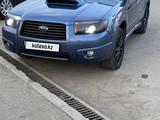 Subaru Forester 2007 годаүшін5 500 000 тг. в Риддер