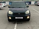 Toyota RAV4 2002 годаfor5 000 000 тг. в Кызылорда – фото 4