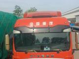 Sinotruk Sitrak  C7H 2021 годаүшін39 700 000 тг. в Кызылорда – фото 4