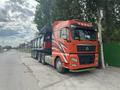 Sinotruk Sitrak  C7H 2021 года за 39 700 000 тг. в Кызылорда