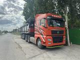 Sinotruk Sitrak  C7H 2021 годаүшін39 700 000 тг. в Кызылорда