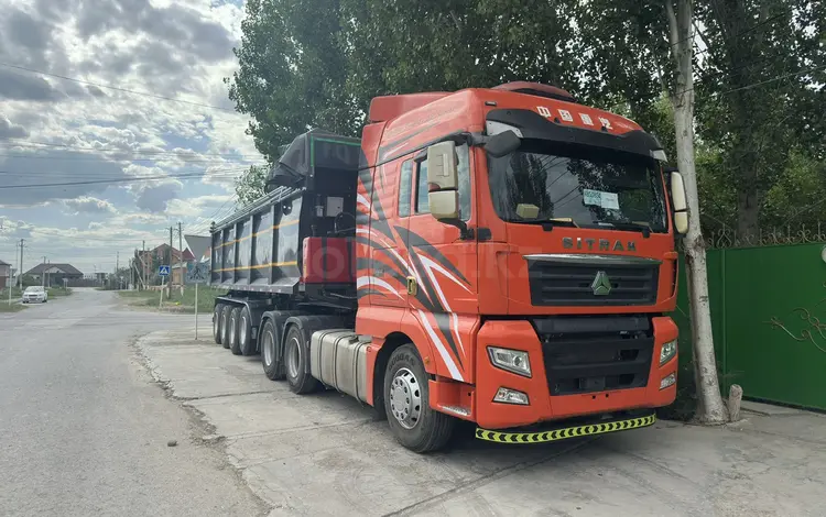 Sinotruk Sitrak  C7H 2021 года за 39 700 000 тг. в Кызылорда