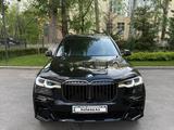 BMW X7 2020 годаүшін43 000 000 тг. в Караганда