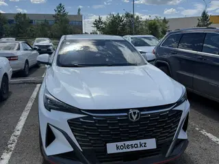 Changan X5 Plus