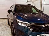 Chevrolet Equinox 2022 года за 14 500 000 тг. в Алматы