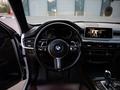 BMW X5 2015 года за 18 000 000 тг. в Алматы – фото 14