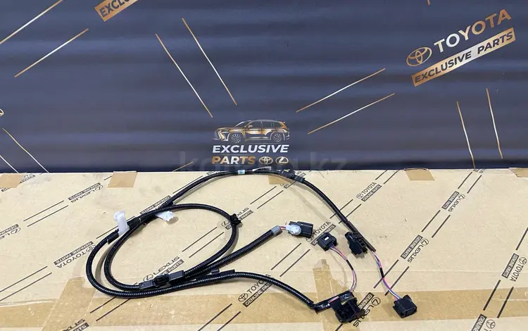 Проводка переднего бампера Camry 70/75 за 35 000 тг. в Алматы