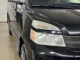 Toyota Voxy 2006 годаүшін4 300 000 тг. в Алматы