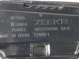 Запчасти Zeekr. Оригинальная задняя противотуманка, катафот для Зикр Х за 800 тг. в Астана – фото 3