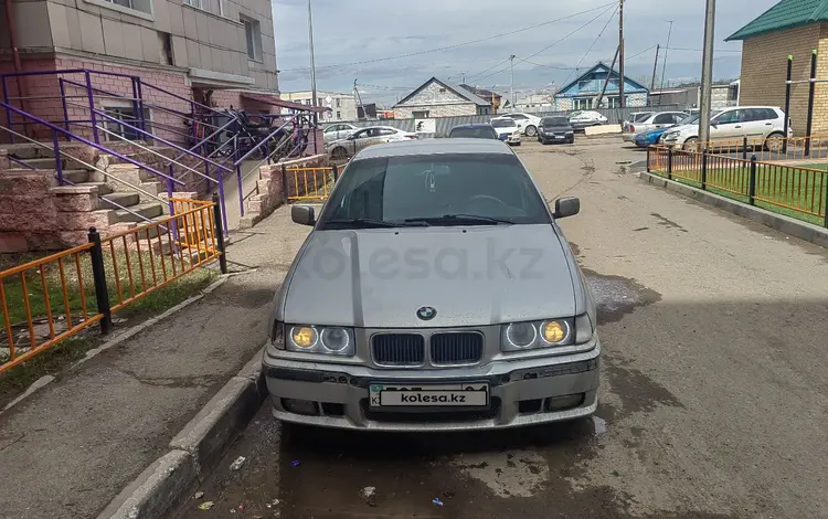 BMW 320 1994 годаүшін1 350 000 тг. в Алматы