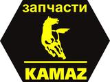 Запчасти на Камаз в Караганда